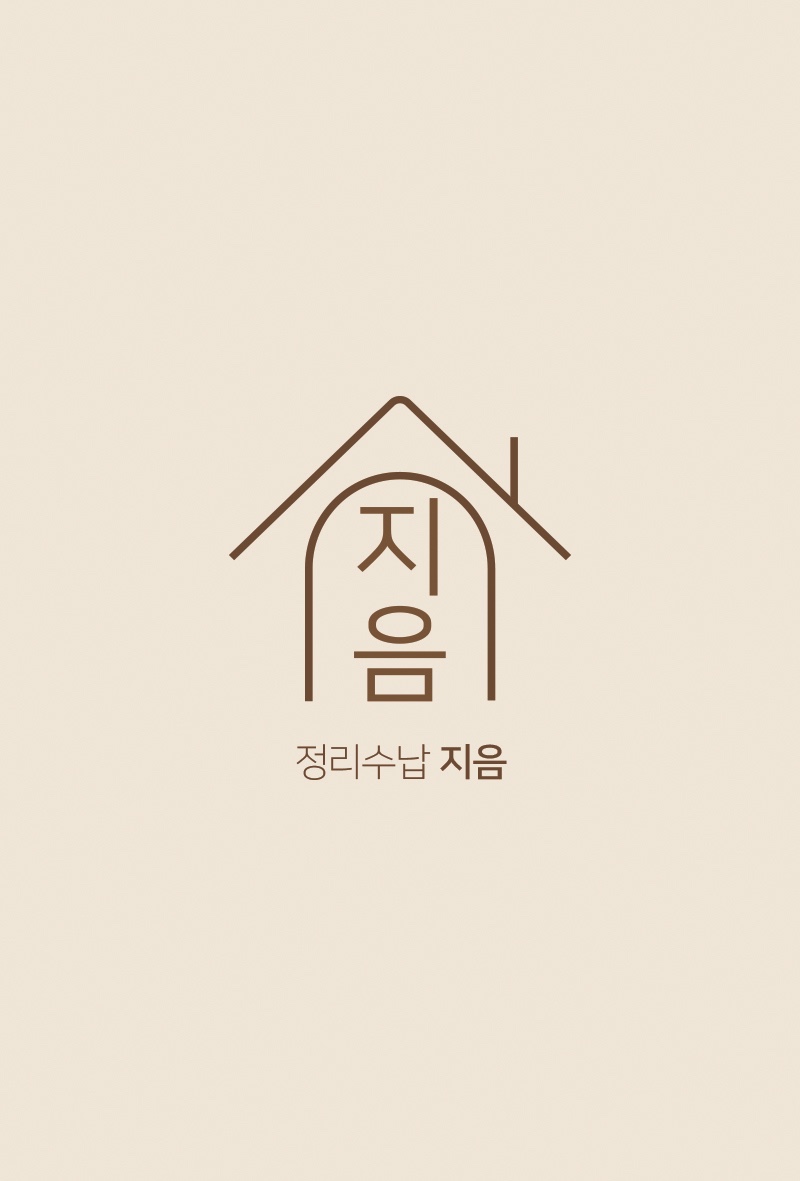 sub1-3Logo1