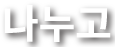 slide1_04