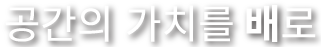 slide1_05