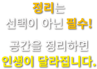 slide2_02