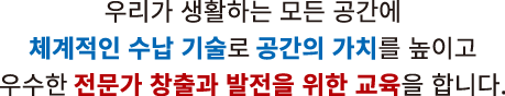 slide3 _06