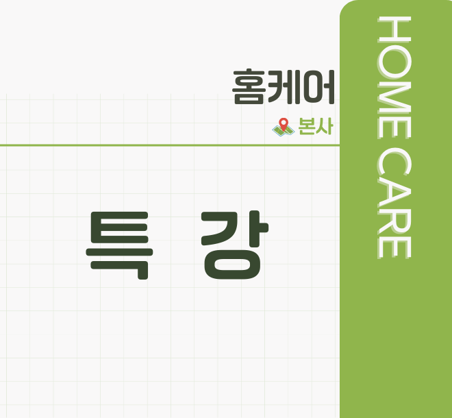 1794160428_R8rU9CZh_eb4ff8b53cef7e6c16e9d7bb76fc28738605869b.png