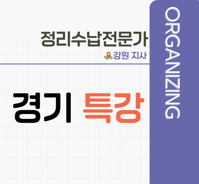 1948299389_EHpoUc4L_b2508b53804a726b605acc0b327dbdb2bff2c7c4.png