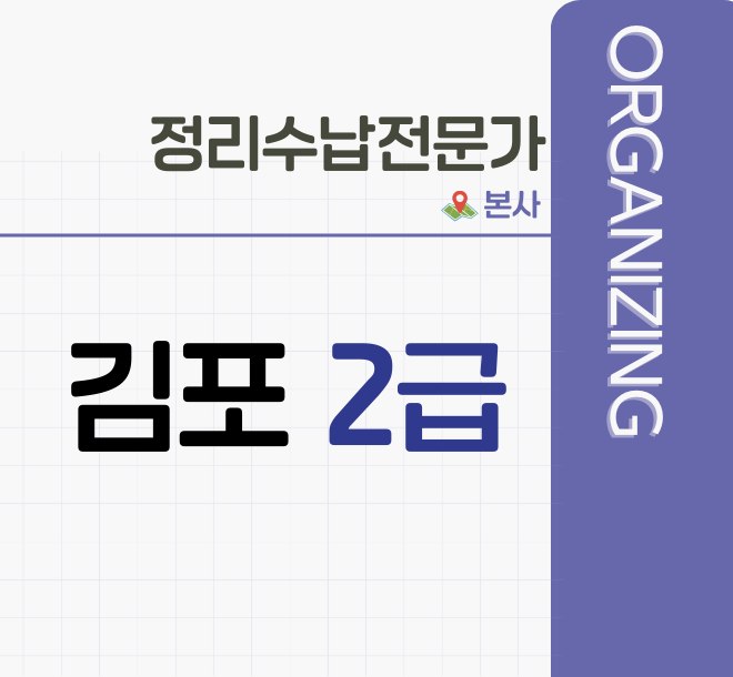 2041313580_QHEqLniy_d20ced3ac62e89197657ca53e956370c3f35fbfc.png