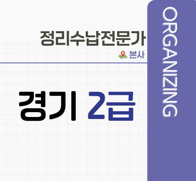32290952_Uw3klFZe_02450bd3d974178eb33ee27744f5b3939d98f777.png